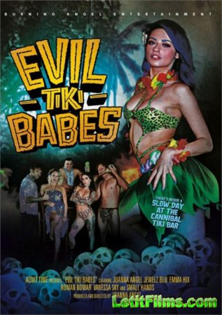 Скачать Evil Tiki Babes (2020)