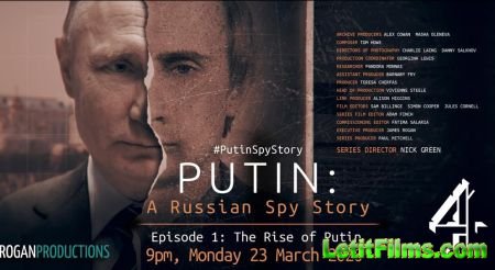 Скачать Путин: История русского шпиона / Putin: A Russian Spy Story [2020]