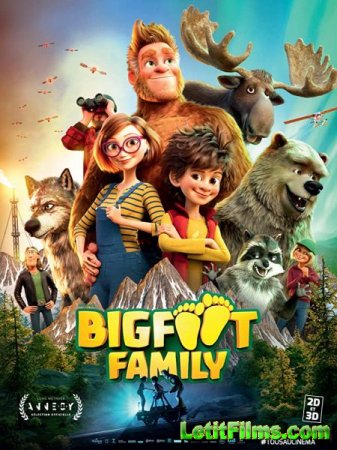Скачать мультфильм Семейка Бигфутов / Bigfoot Family (2020)