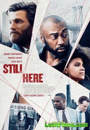 Скачать фильм Всё ещё здесь / Still Here (2020)