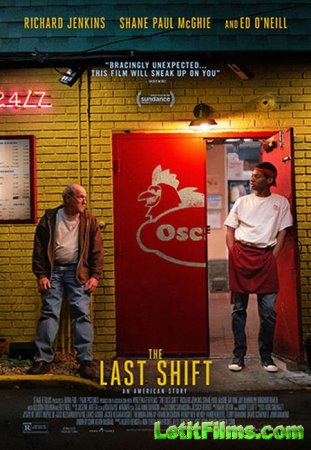 Скачать фильм Последняя смена / The Last Shift (2020)