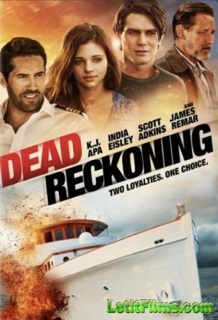 Скачать фильм Смертельная расплата / Dead Reckoning (2020)