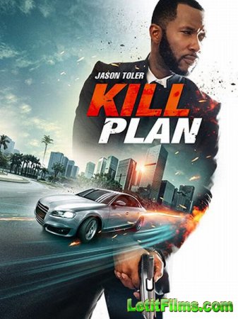 Скачать фильм План убийства (2021)