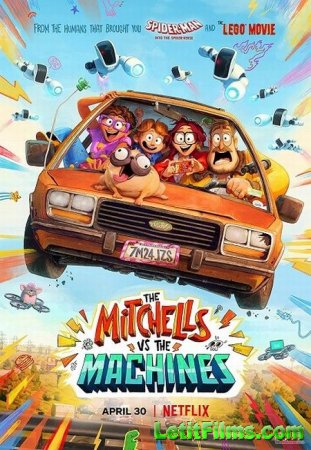 Скачать мультфильм Митчеллы против машин(2021)