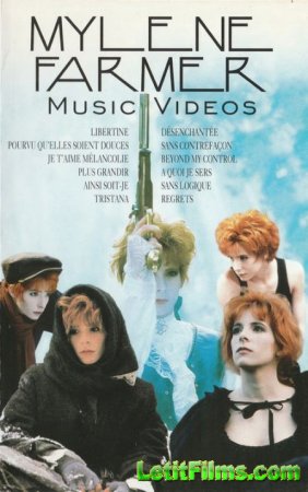 Скачать Mylene Farmer - Music Videos [1997]