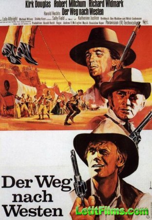 Скачать фильм Путь на Запад [1967]