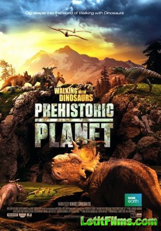 Скачать фильм Доисторическая планета [2022]