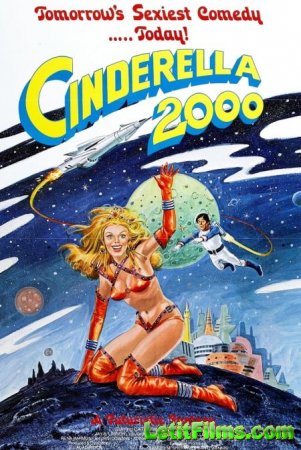 Скачать фильм Золушка 2000 / Cinderella 2000 [1977]
