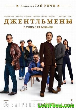 Скачать Джентльмены / The Gentlemen (2020)