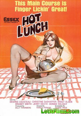 Скачать Hot Lunch / Горячий обед [1978]