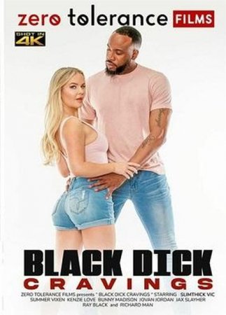 Скачать Black Dick Cravings / Тяга к черному хую (2024)