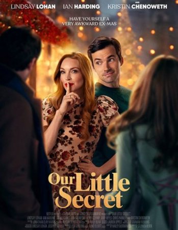 Скачать фильм Наш маленький секрет / Our Little Secret (2024)